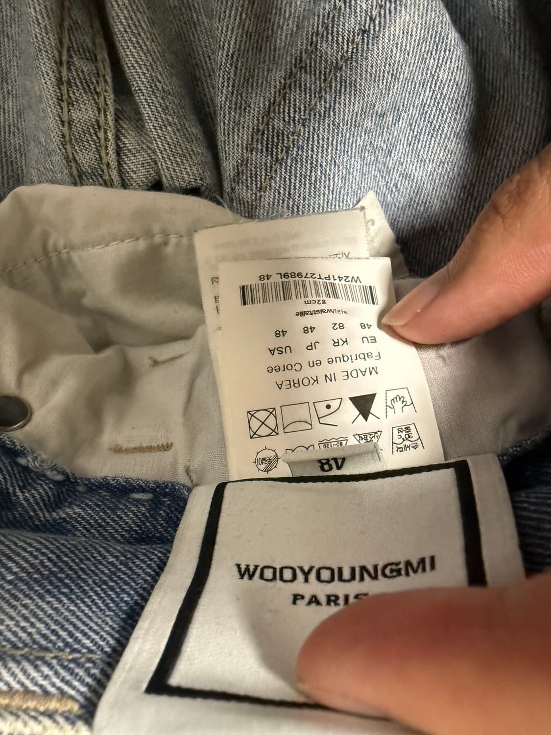 우영미 셔링 데님 팬츠 상품이미지7