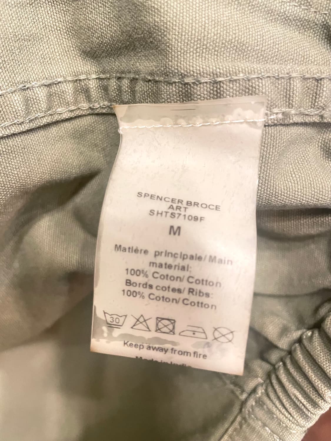 쟈딕앤 볼테르 야상 점퍼 66 상품이미지8