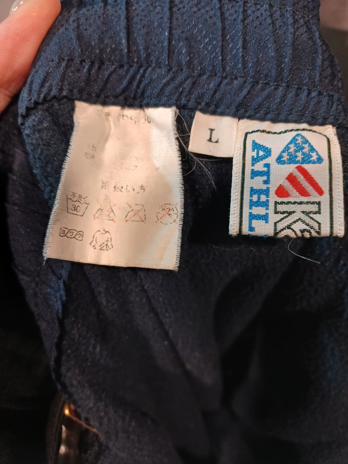 카파 기모 트랙 트레이닝 바지 상품이미지3