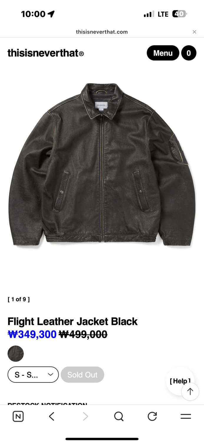 디스이즈네버댓 가죽자켓 xl사이즈 l사이즈랑 교환해여 상품이미지1