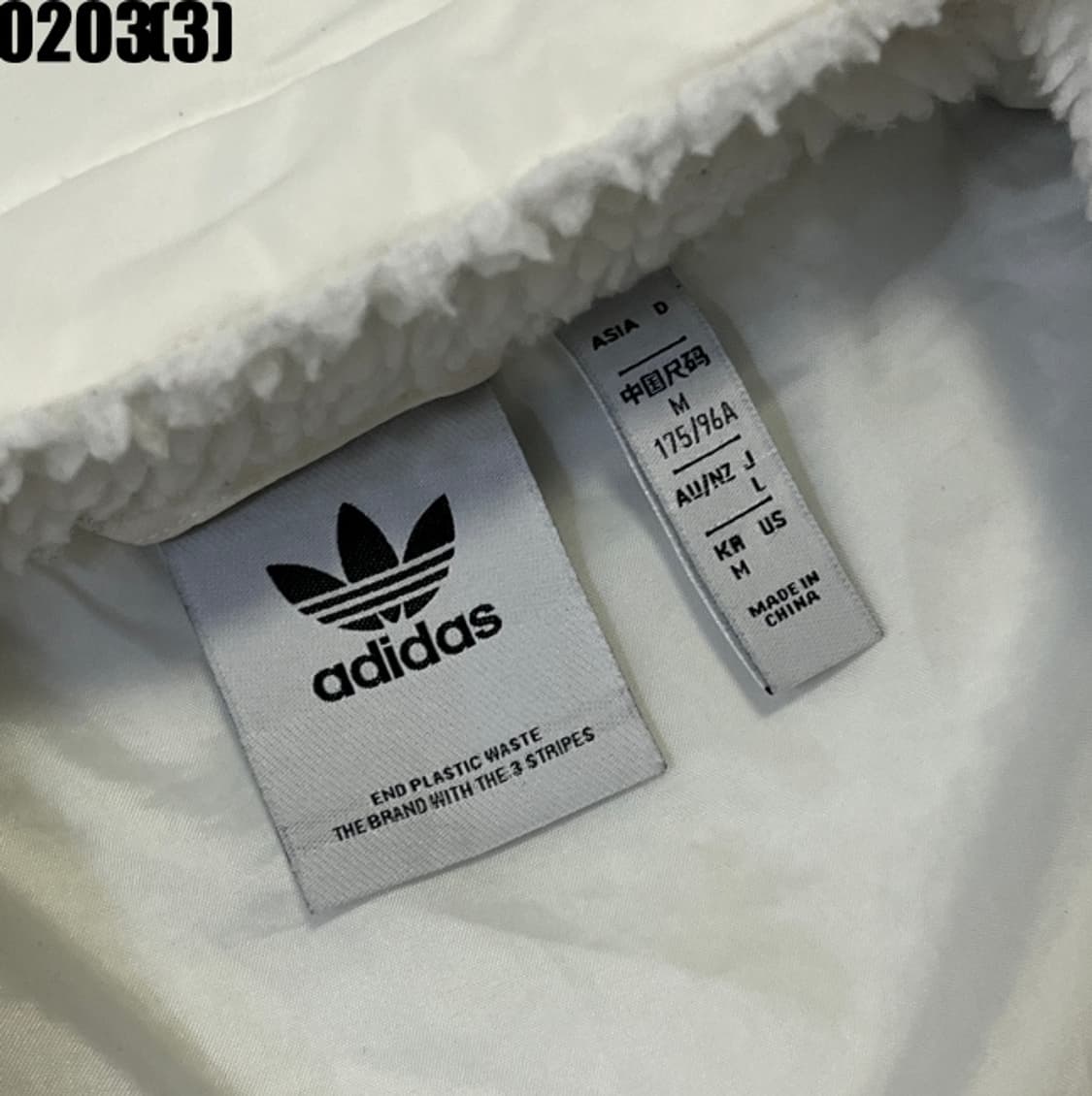 아디다스 플리스 후드 자켓 상품이미지4