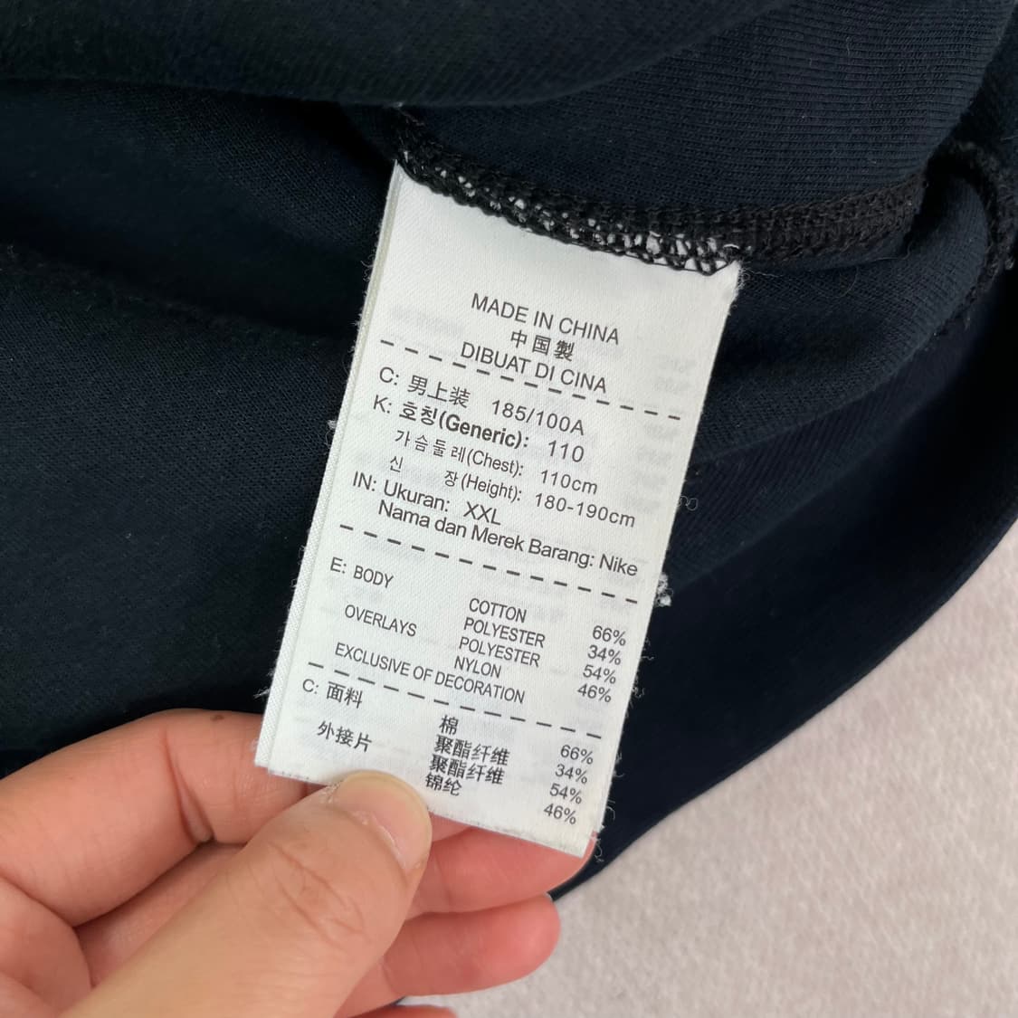100 나이키 신형 테크팩 투웨이 자켓 상품이미지5