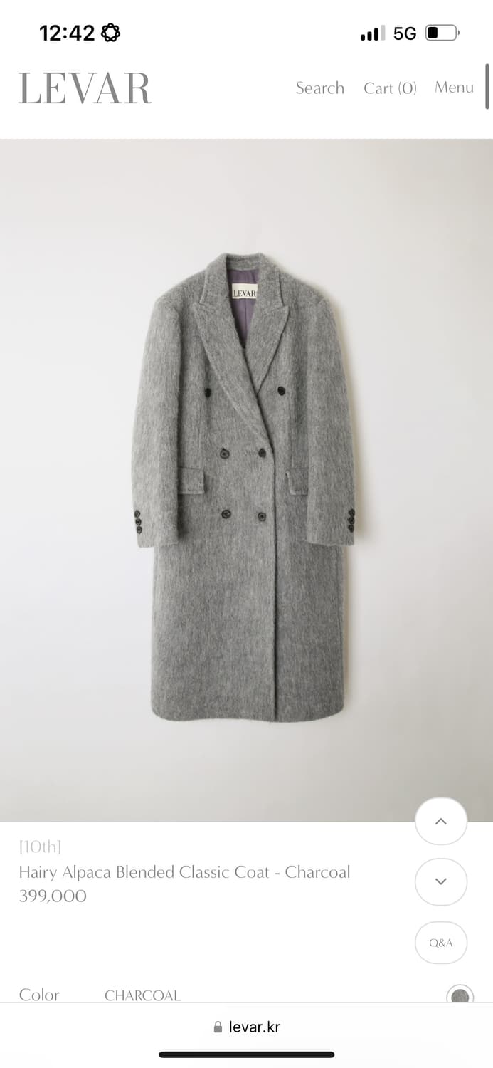 Hairy Alpaca Blended Classic Coat 블렌드 코트 상품이미지1