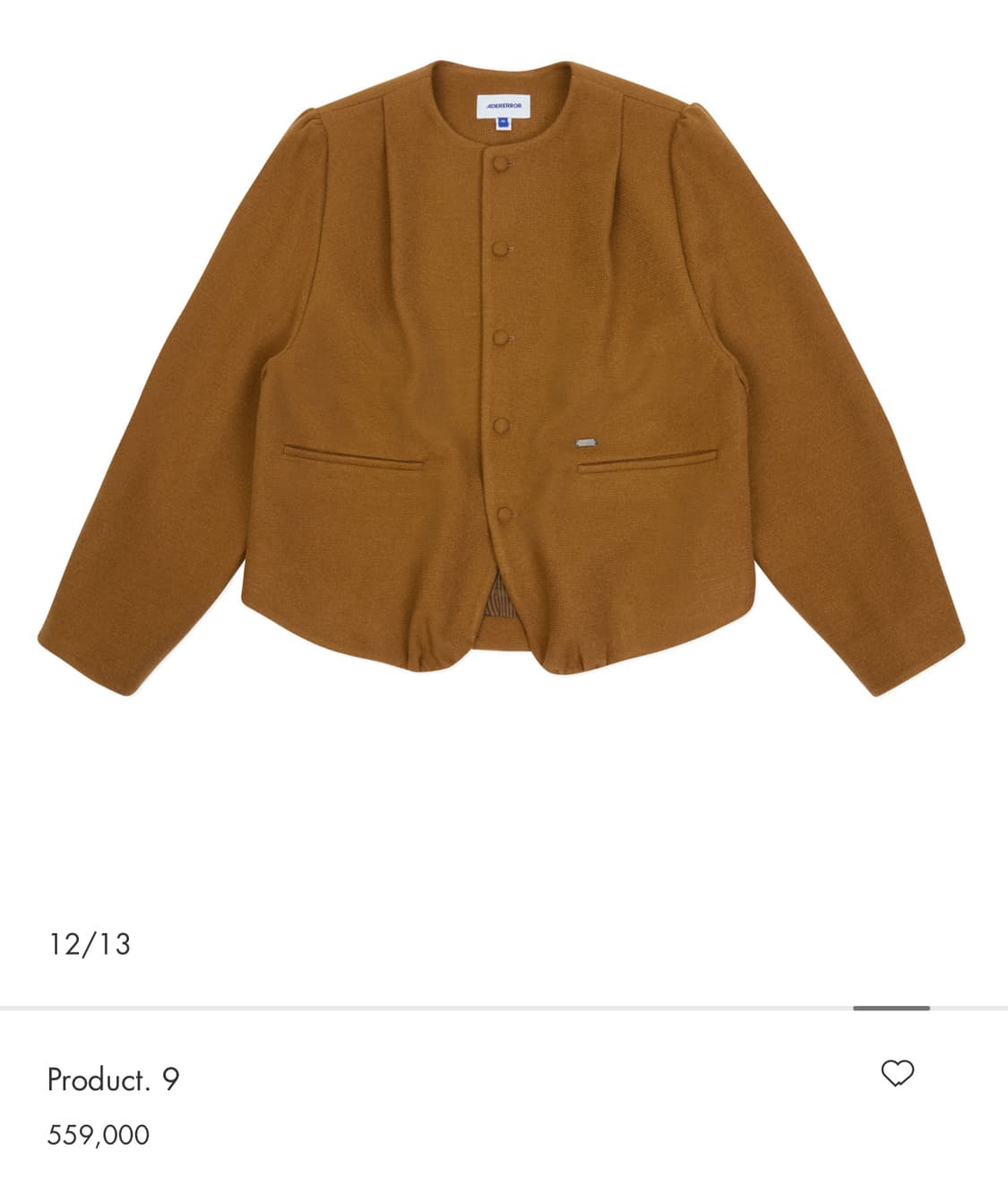 아더에러 자켓 프로덕트 9번 베이지 XL 상품이미지1