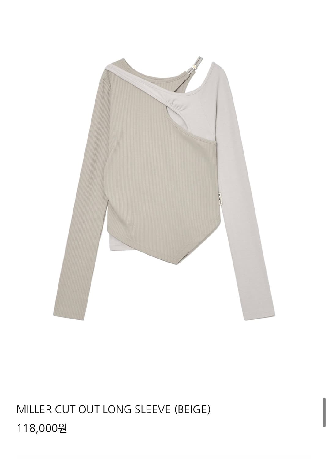 글로니 MILLER CUT OUT LONG SLEEVE (BEIGE) 상품이미지1