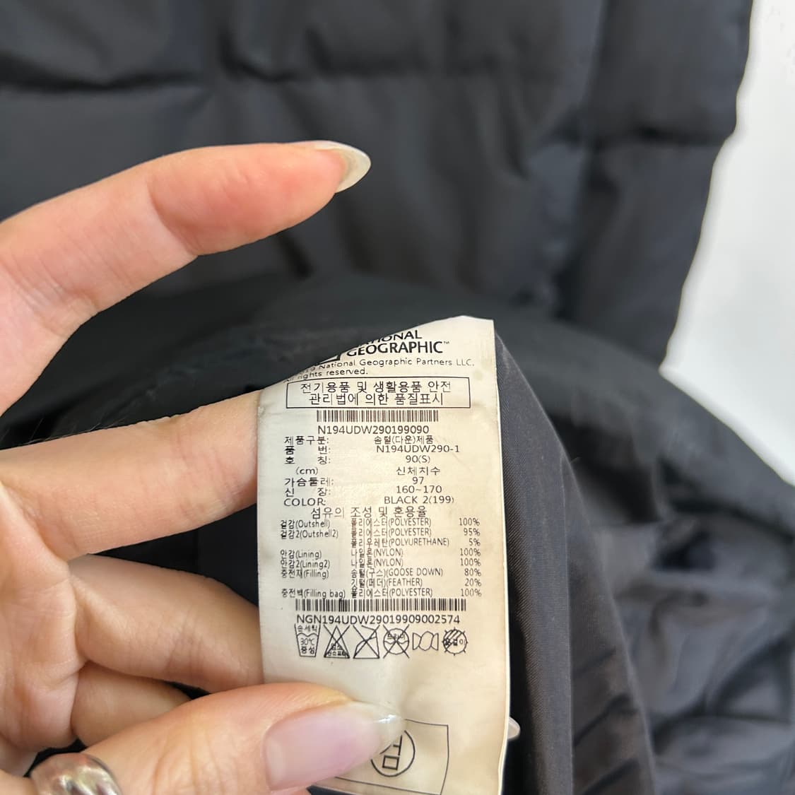 내셔널지오그래픽  여성 구스다운 롱패딩 90 블랙 상품이미지3