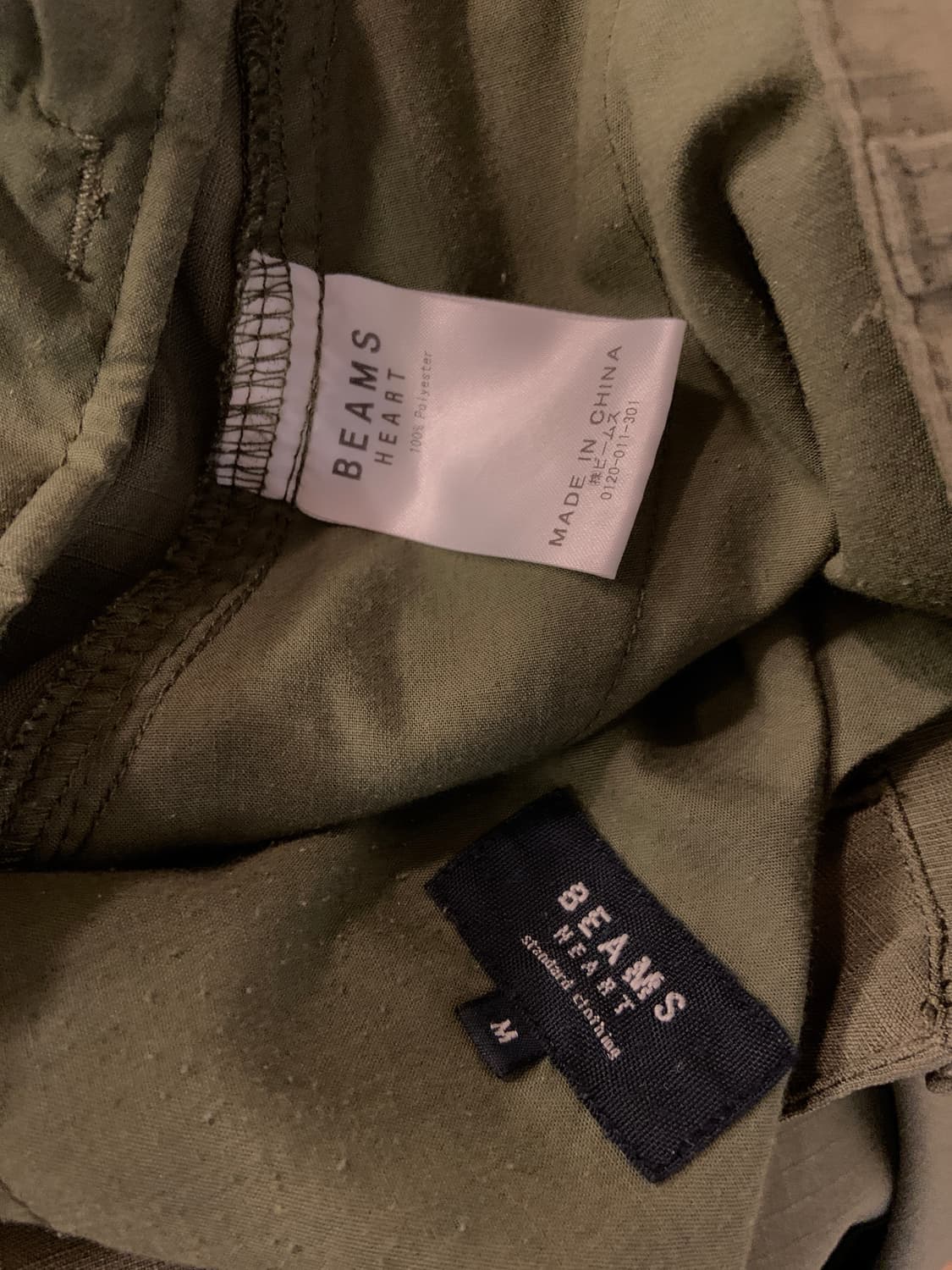beams cargo pants 상품이미지6