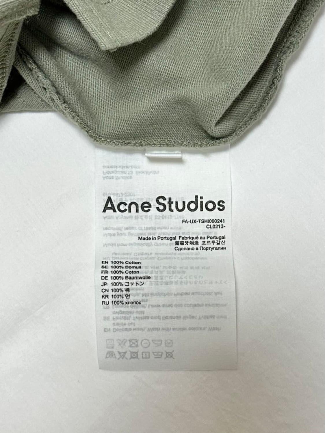 아크네스튜디오 후드 레이어드 스웨터 상품이미지5