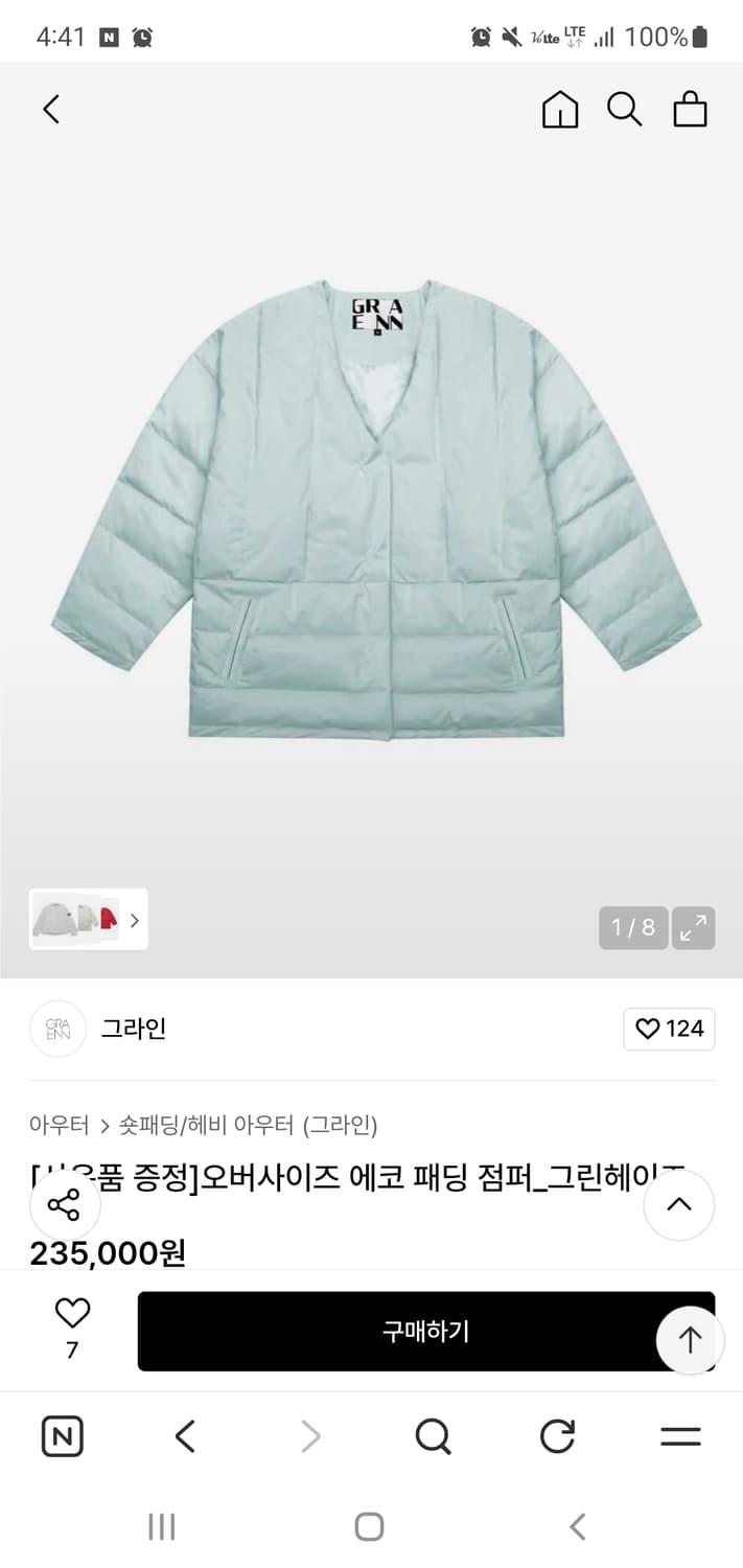 (스카프증정)무신사 GRAENN 그라인 오버사이즈 에코 푸퍼 패딩 점퍼 상품이미지10