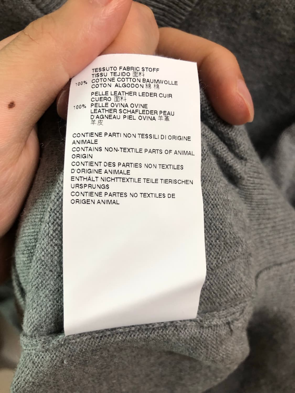 마르지엘라 엘보우 패치 가디건 S 회색 상품이미지7