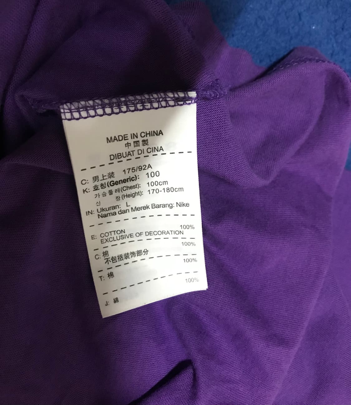 나이키 뉴jdi스우시 반팔 상품이미지4