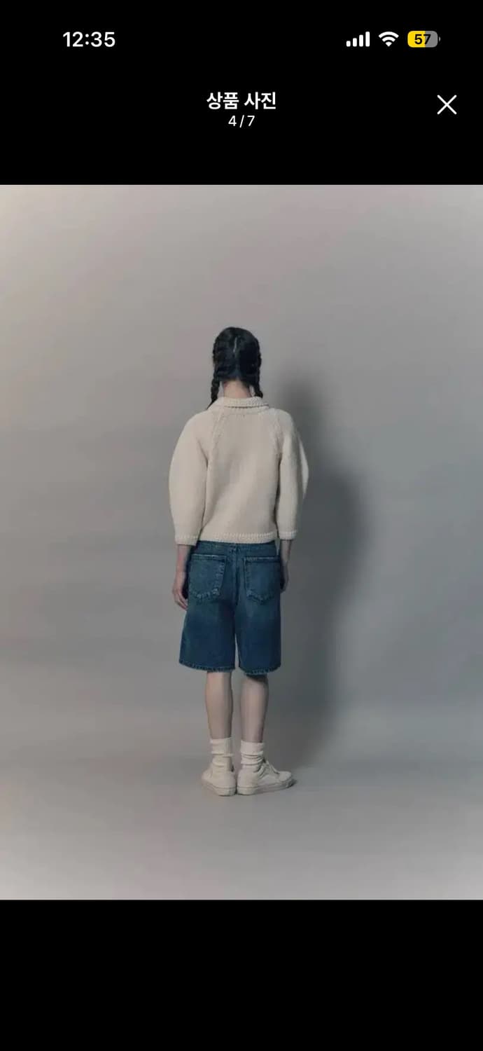 Lou cardigan 루가디건 낫띵리튼 상품이미지3