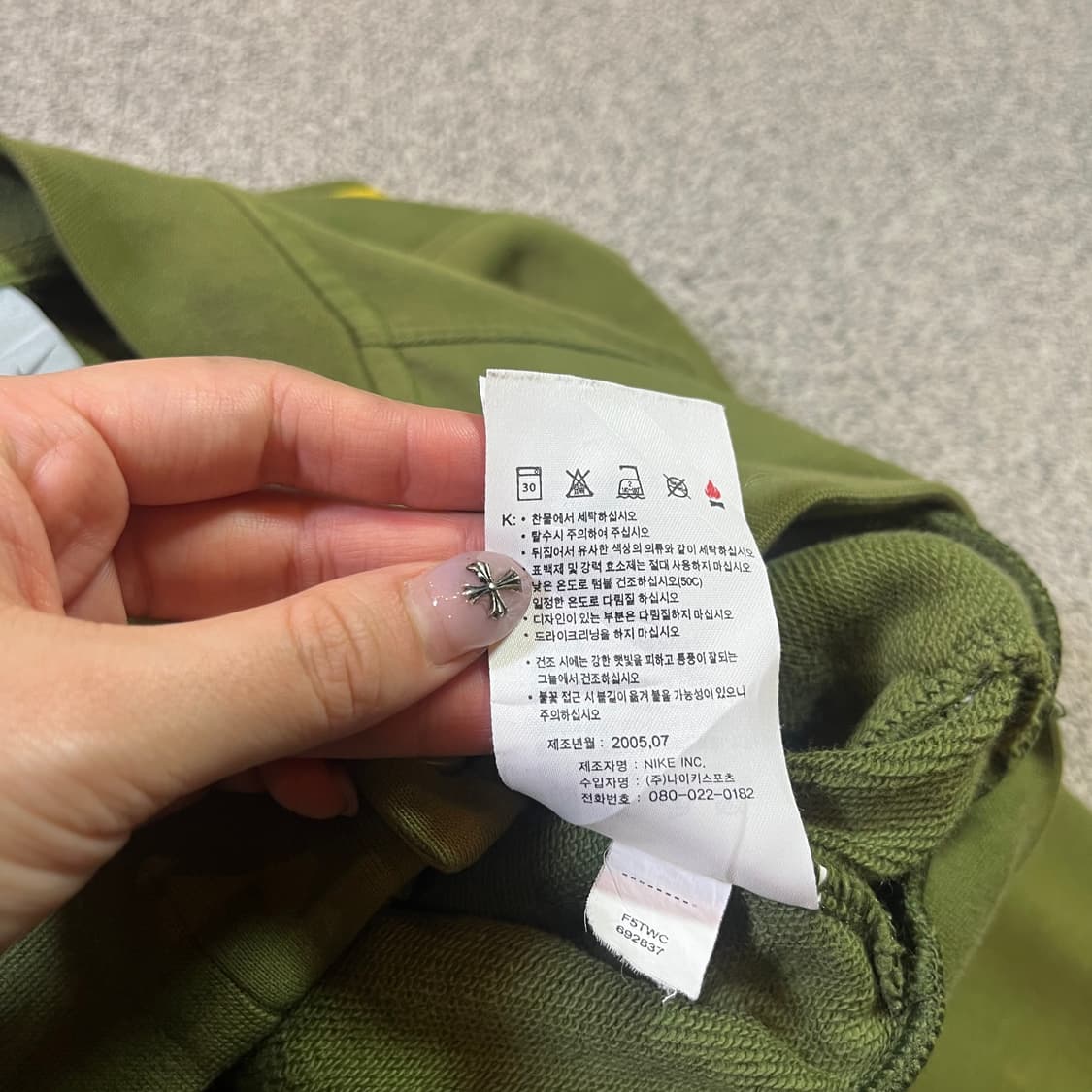 나이키 빅로고 코튼 코치 자켓 상품이미지6