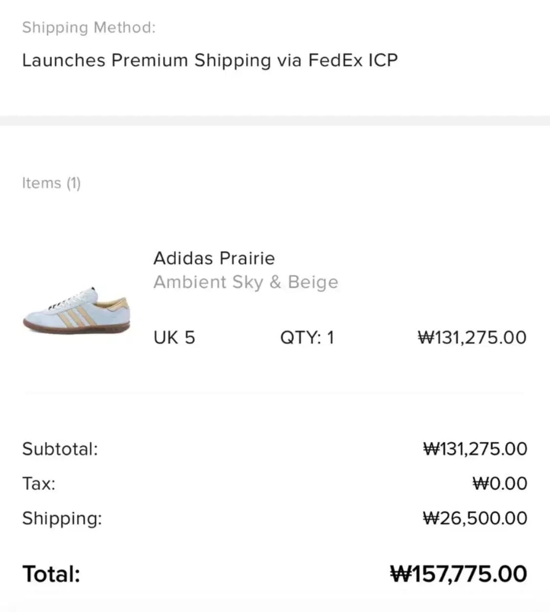 아디다스 일리노이 엠비언트 스카이 ID6963 (235) 상품이미지2