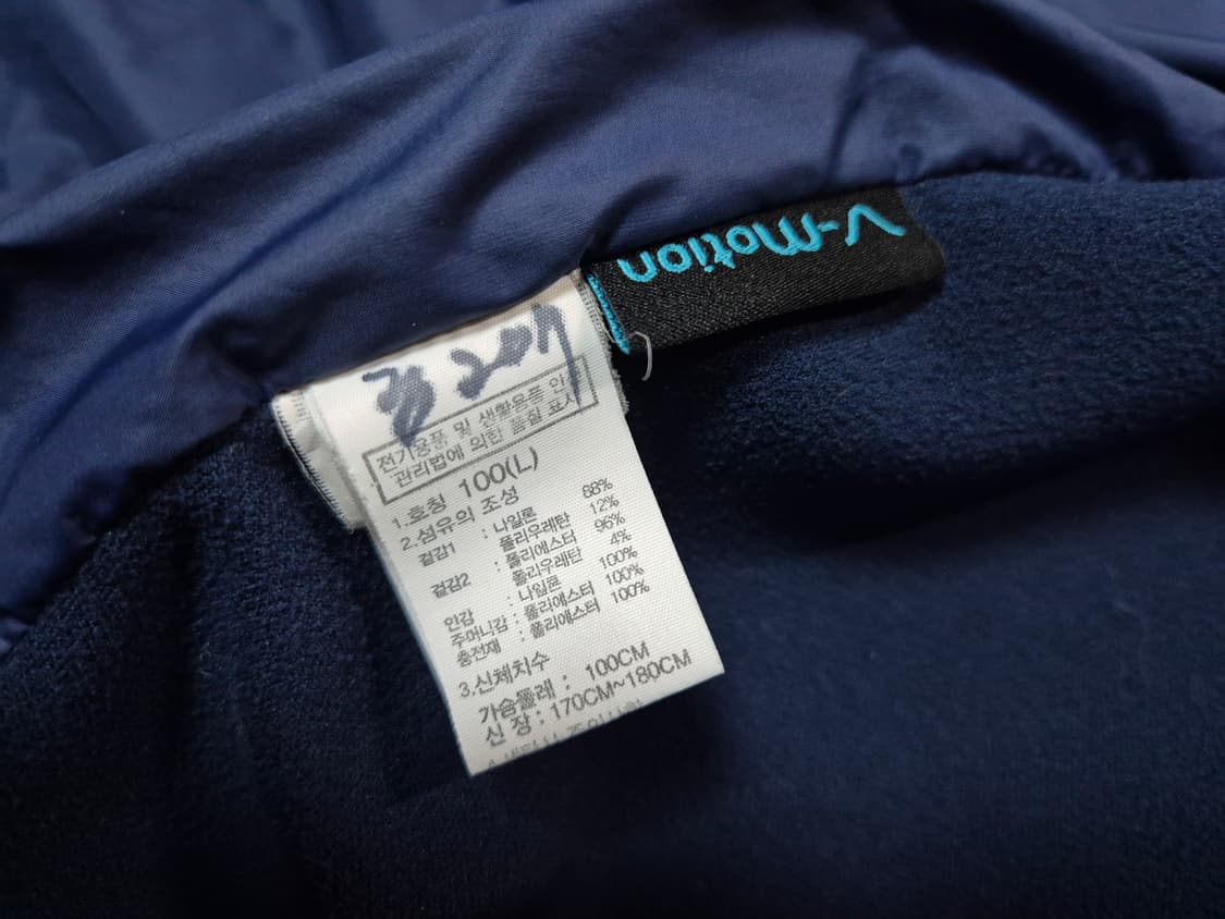 노스페이스 남성 경량 패딩 100(L) 상품이미지8