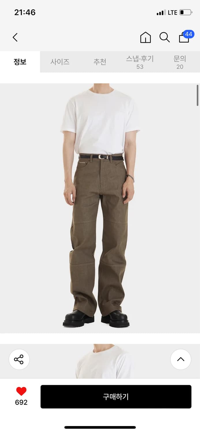 모드나인 인터스텔라 루트 410 진 상품이미지9