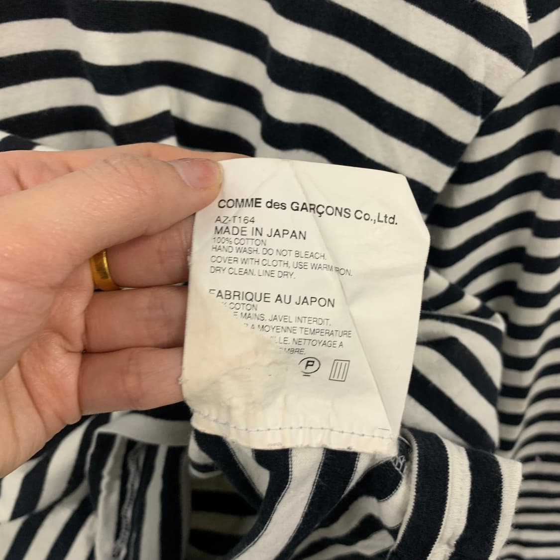 꼼데가르송 플레이 단가라 스트라이프 롱슬리브 상품이미지4