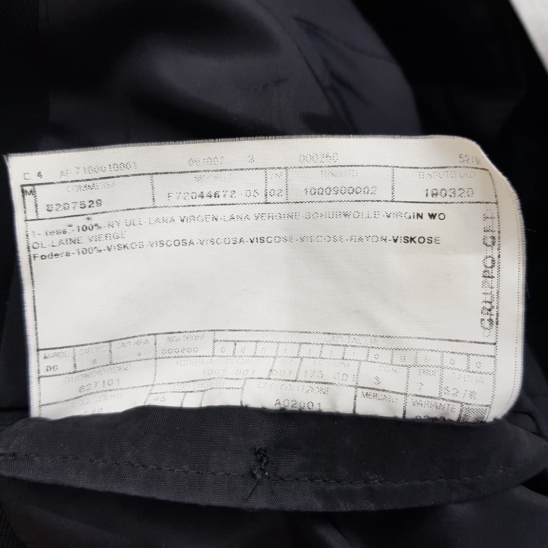 아르마니 꼴레지오니 남성 클래식 수트 셋업 52사이즈 상품이미지8