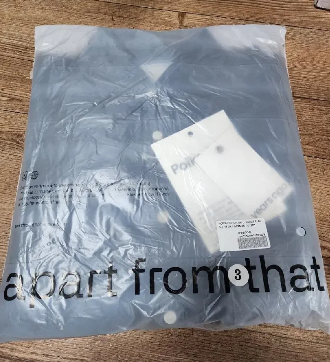 [3][미개봉] 이얼즈어고 코튼 드릴 포이카 셔츠 차콜 상품이미지1