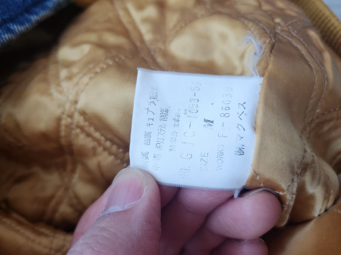 맥베스 바시티 자켓 M 상품이미지4