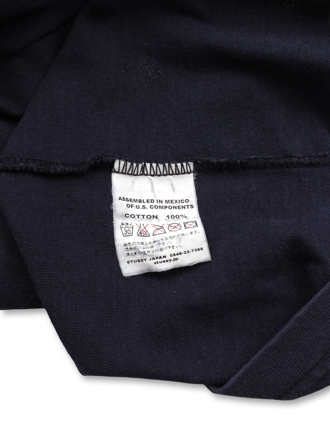00s STUSSY (L) 상품이미지9