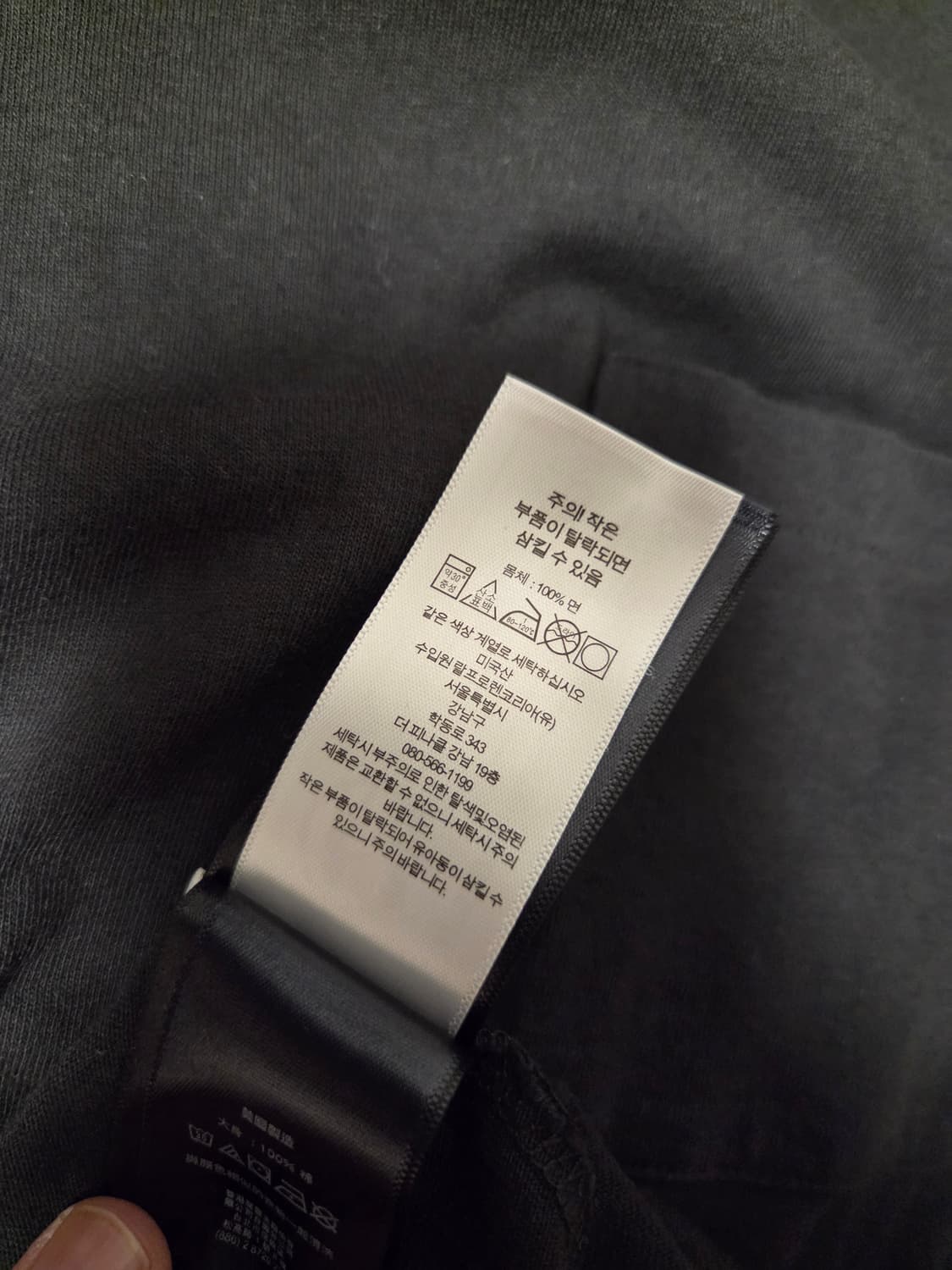 RRL 더블알엘 가먼트 다이 포켓 반팔 티셔츠 M 상품이미지4