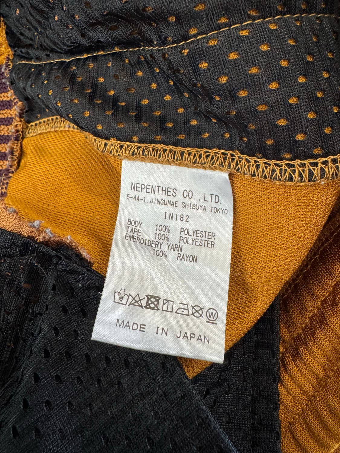 니들스 옐로우/퍼플 트랙팬츠 상품이미지5