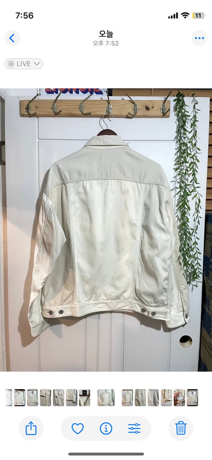 코튼 트러커 상품이미지5