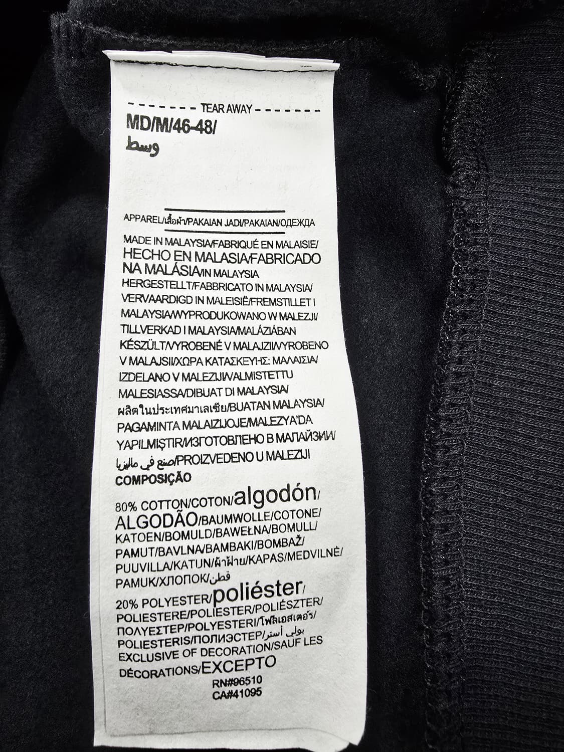 언더아머 블랙 맨투맨 기모티셔츠 상품이미지9