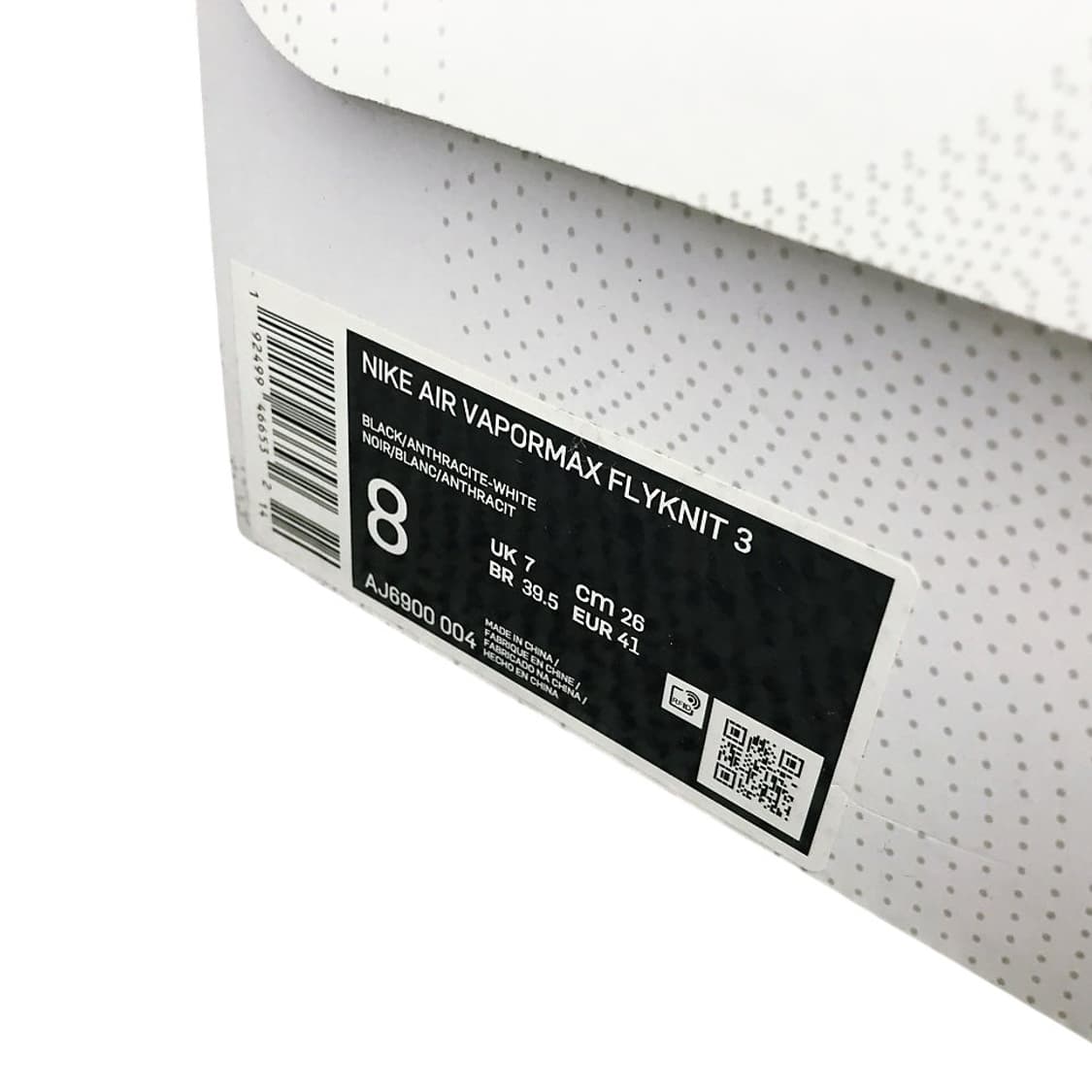 나이키 에어 베이퍼맥스 플라이니트3.0 트리플블랙 260 상품이미지2