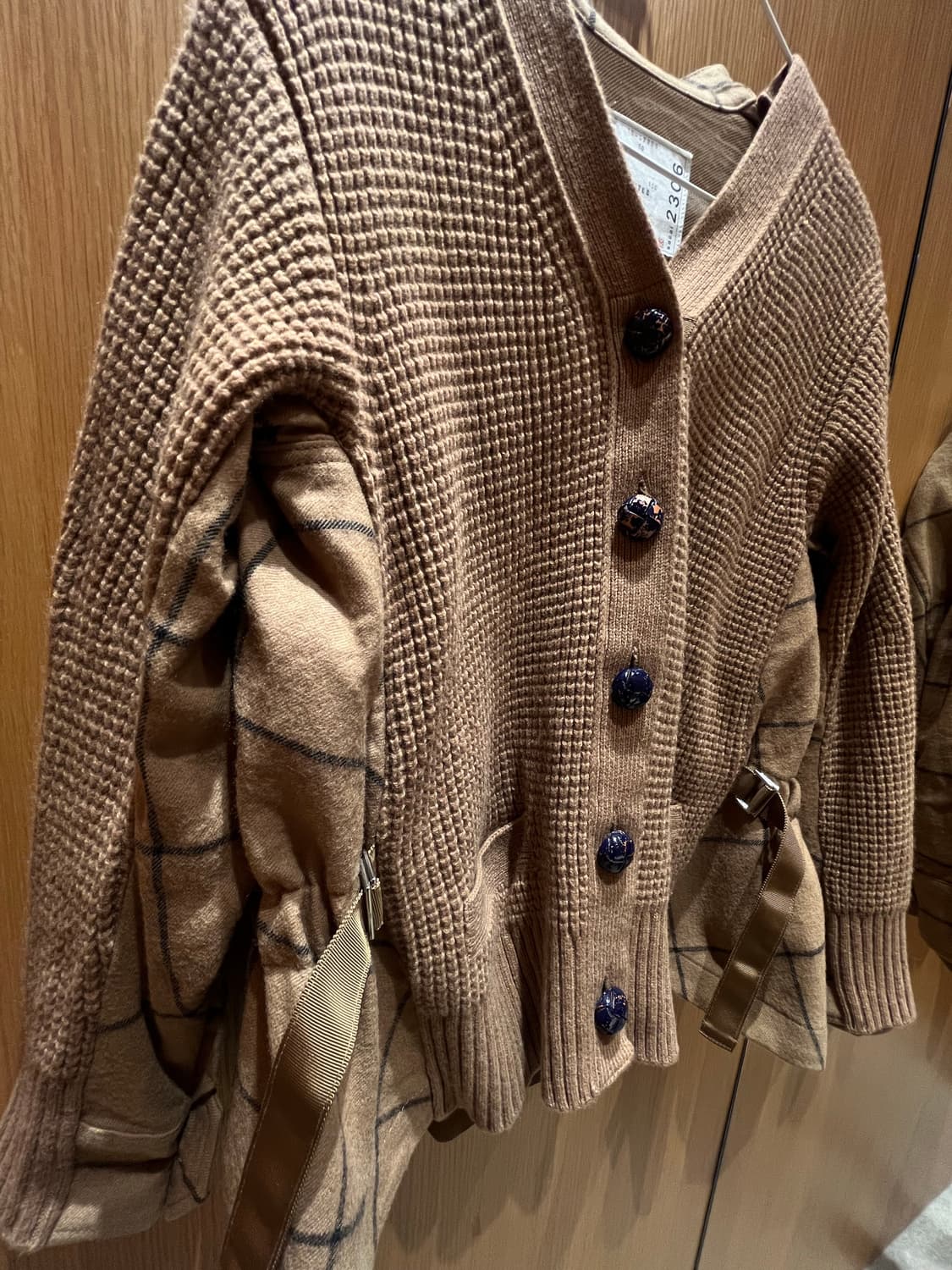 사카이 니트 가디건 상품이미지3