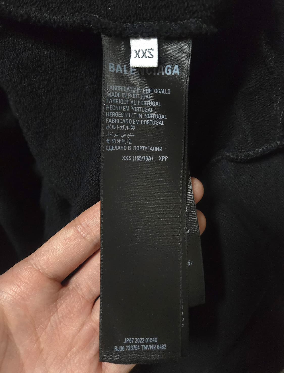 발렌시아가 아디다스 후드 집업 티셔츠 로고 후디 상품이미지8