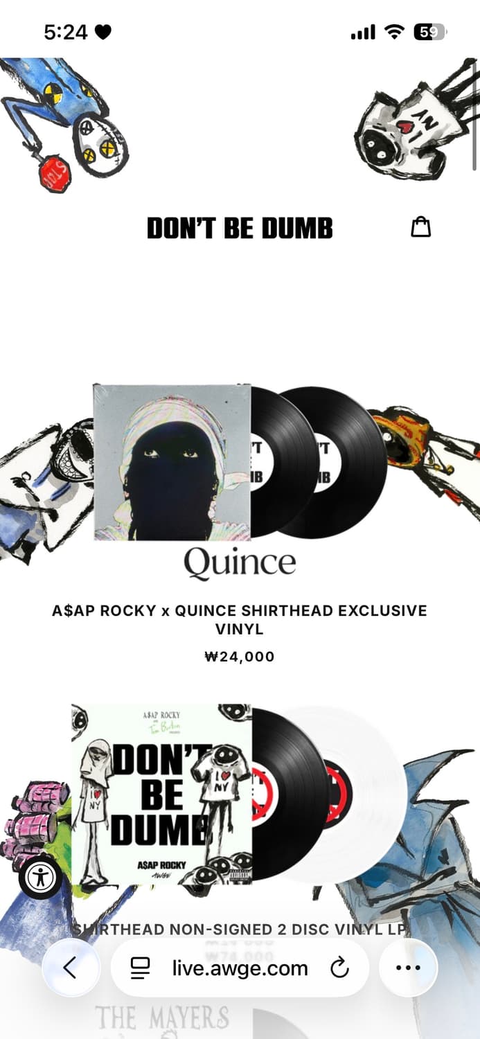 A$AP ROCKY - Don’t Be Dumb MD 머천 공구~1/31 상품이미지2