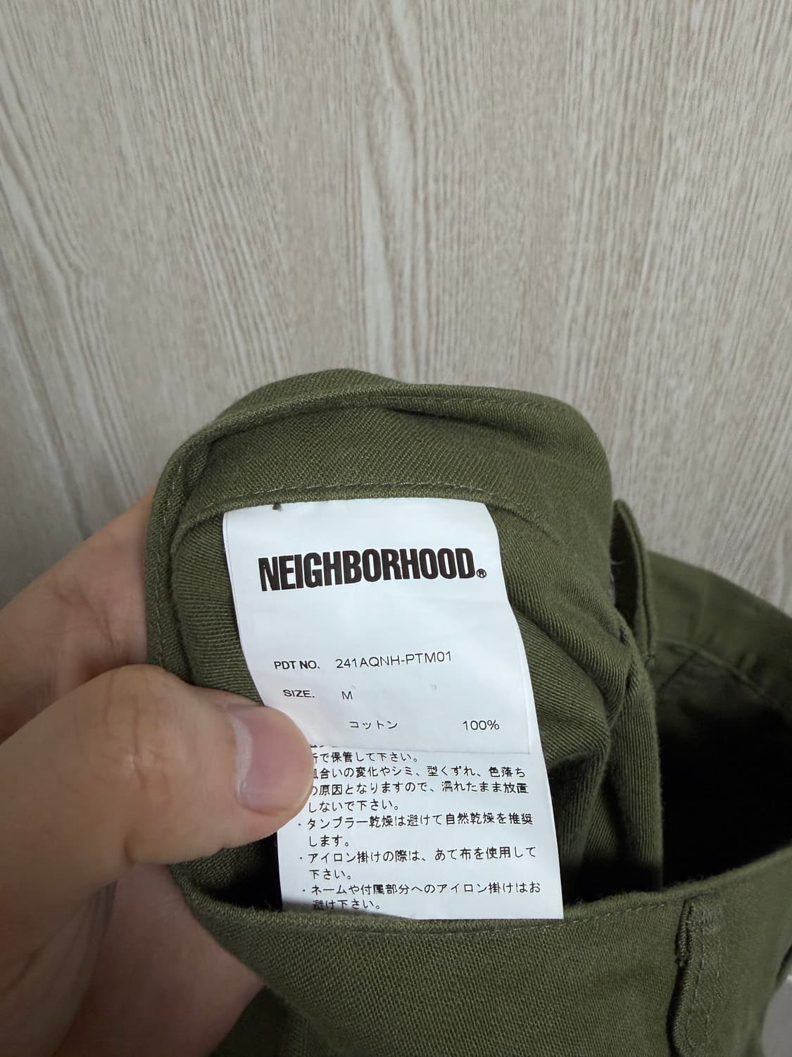 네이버후드 24SS 와이드 베이커 팬츠 올리브 M 상품이미지7