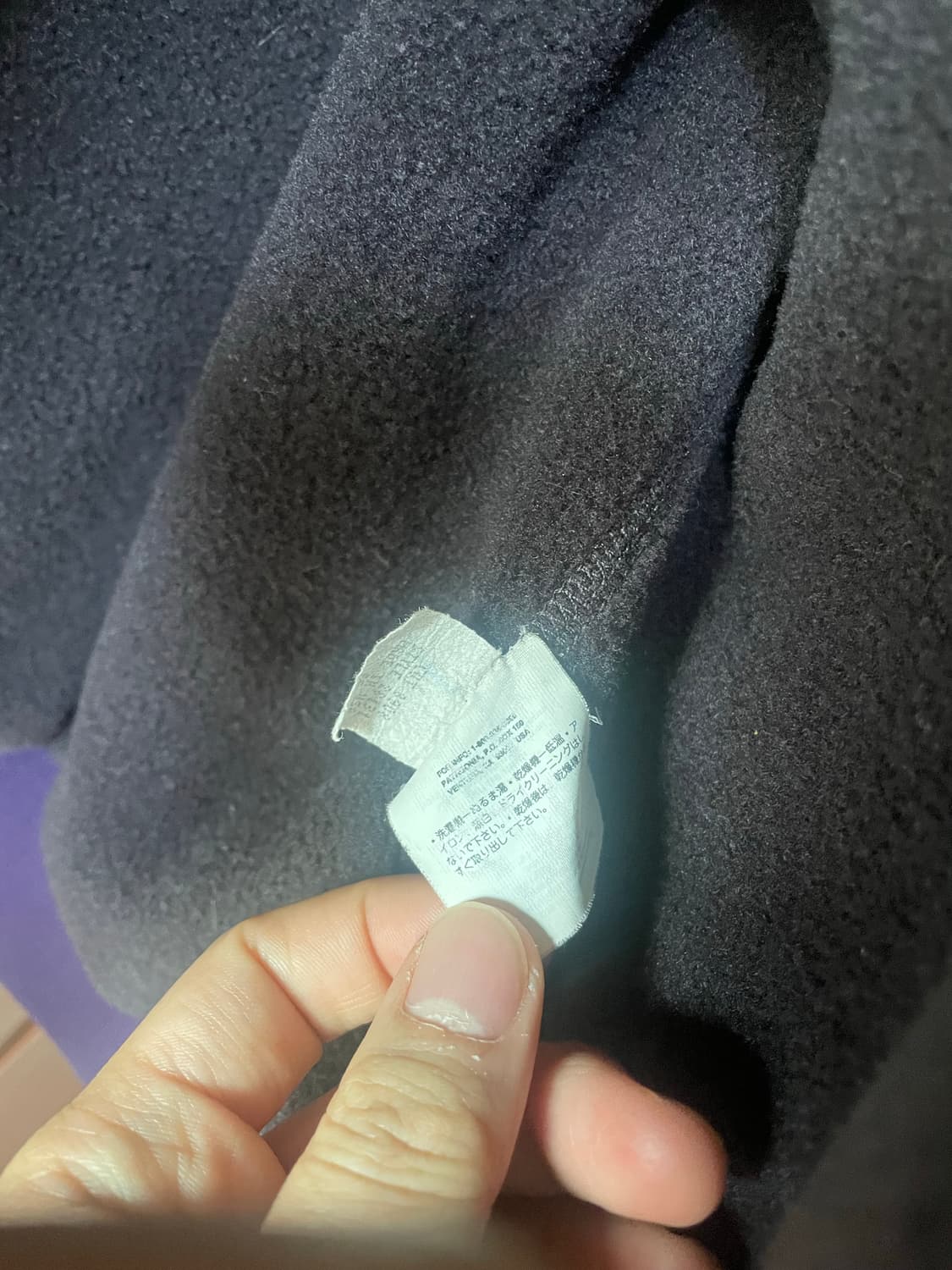 90s USA 파타고니아 쉘드 신칠라 s 상품이미지4