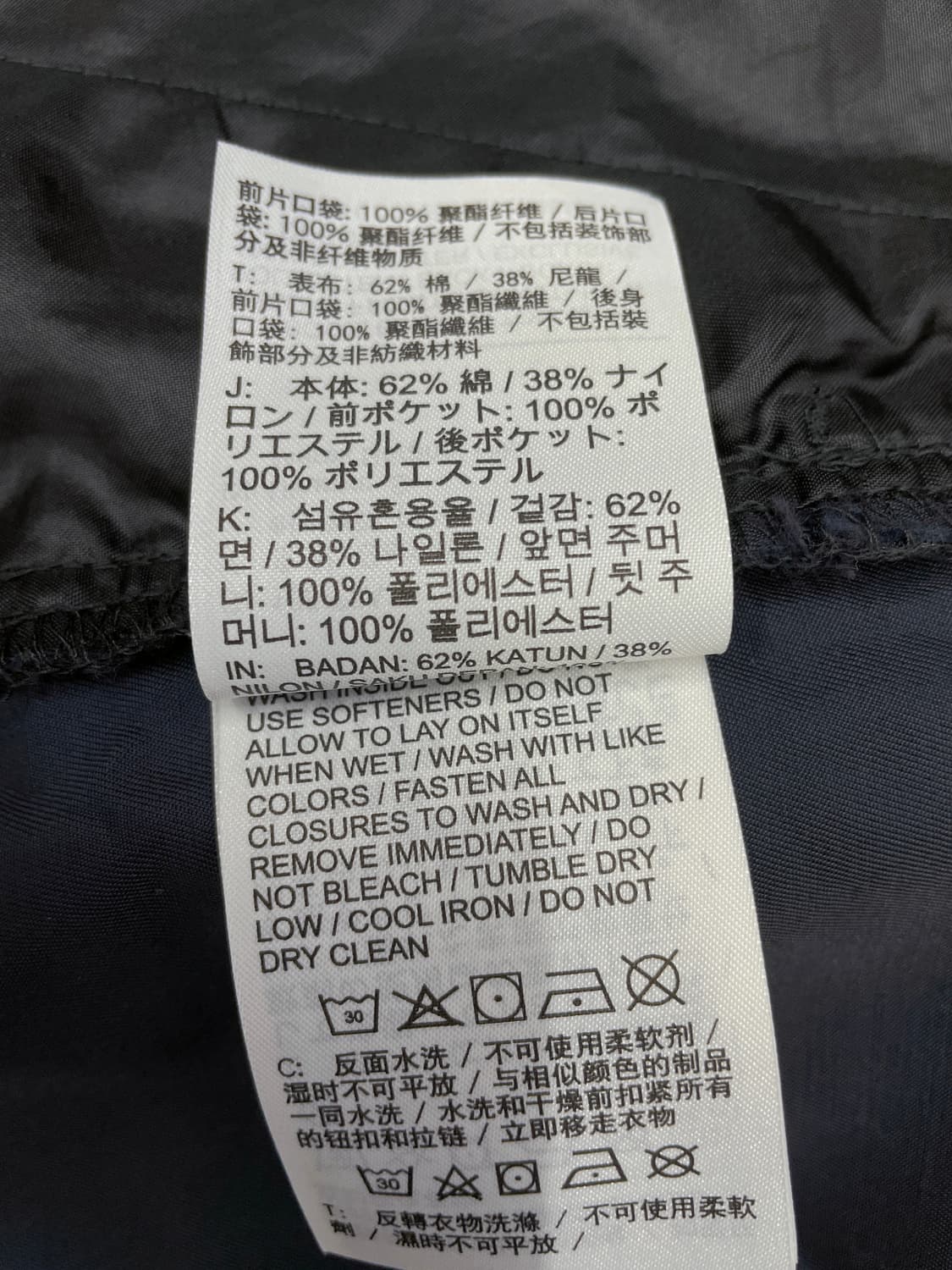 나이키(NIKE) 기능성 로고 자수 카고 팬츠 상품이미지3