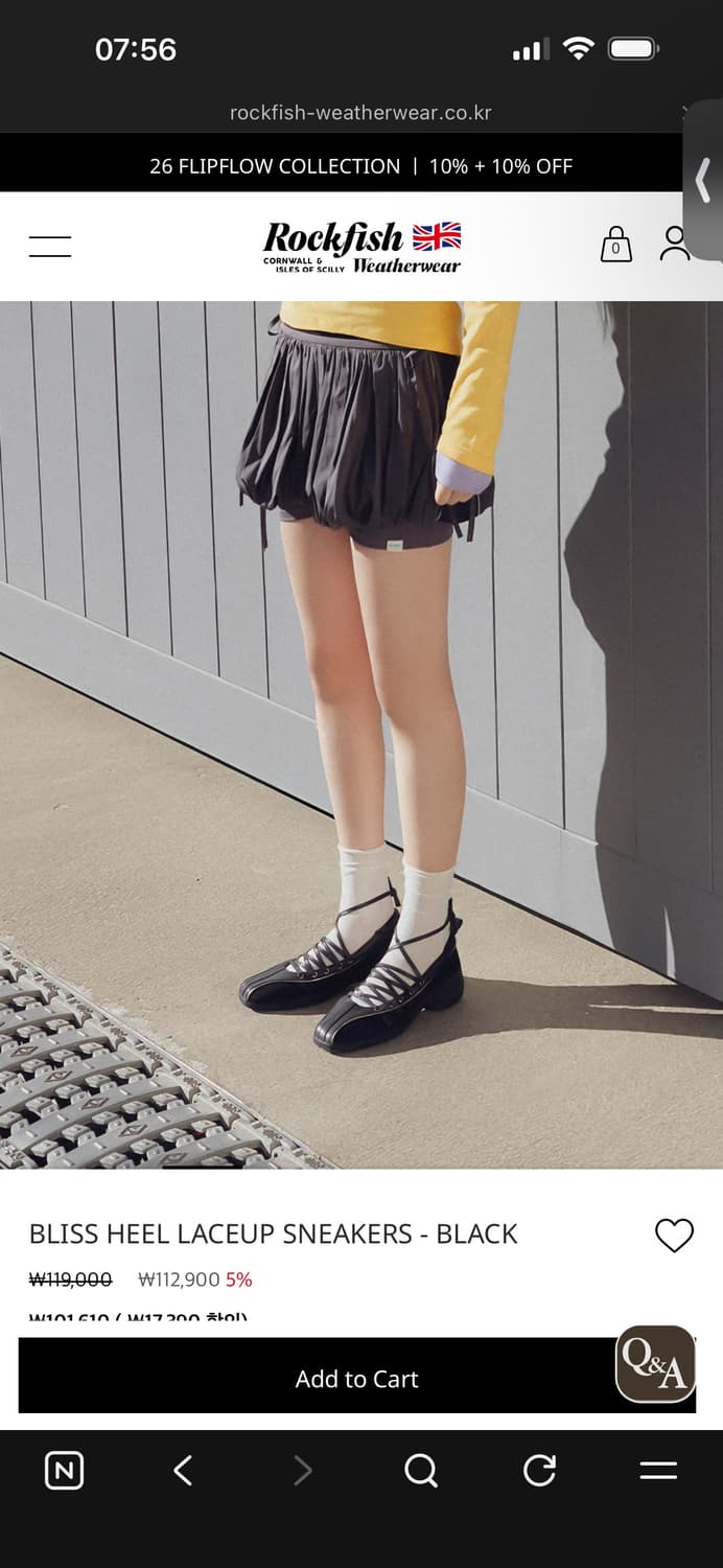 락피쉬 BLISS HEEL LACEUP SNEAKERS BLACK 240 상품이미지2