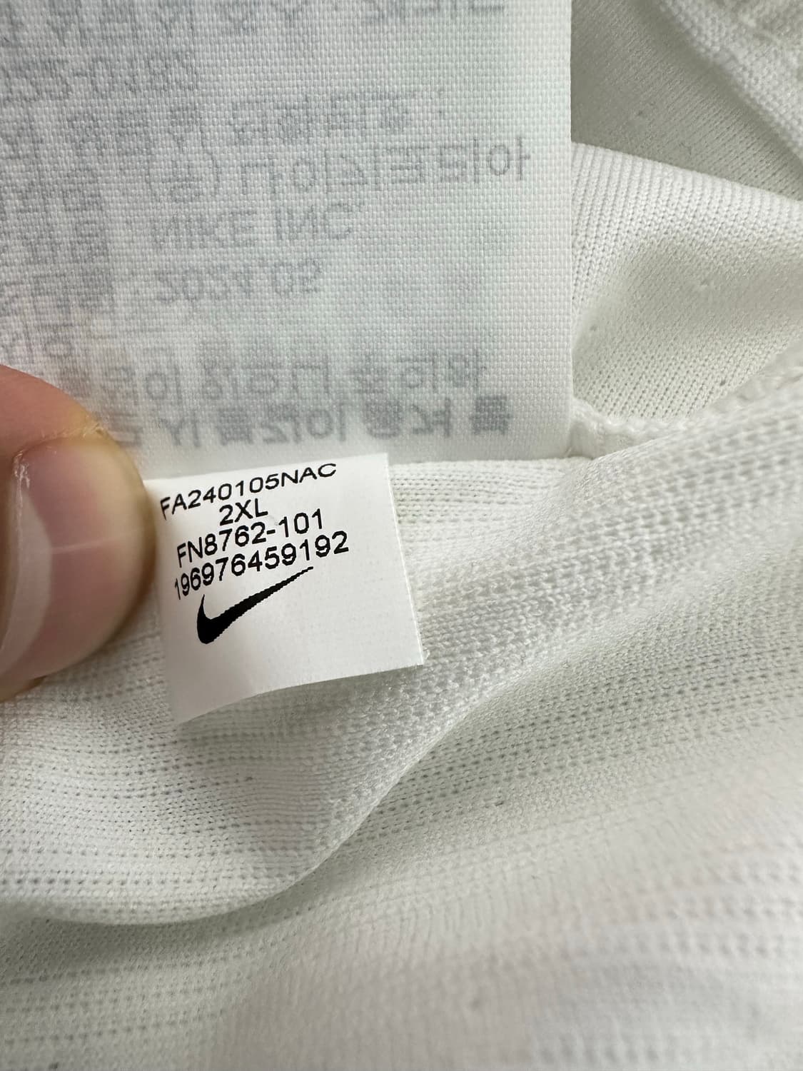 24/25 파리생제르맹 어웨이 어센틱 이강인 해외2XL 상품이미지7