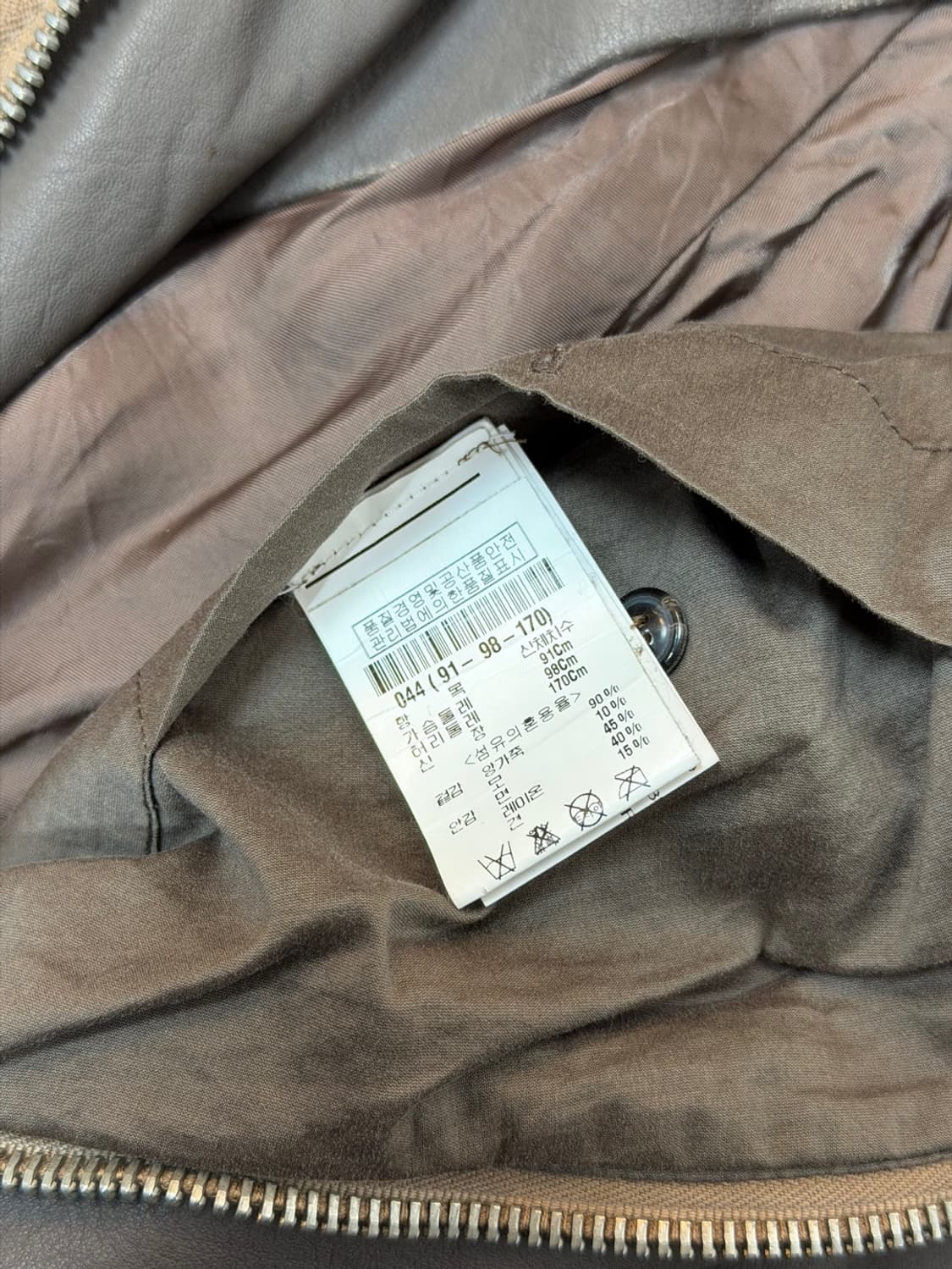 릭 오웬스 하이넥 라이더 레더 자켓  상품이미지8