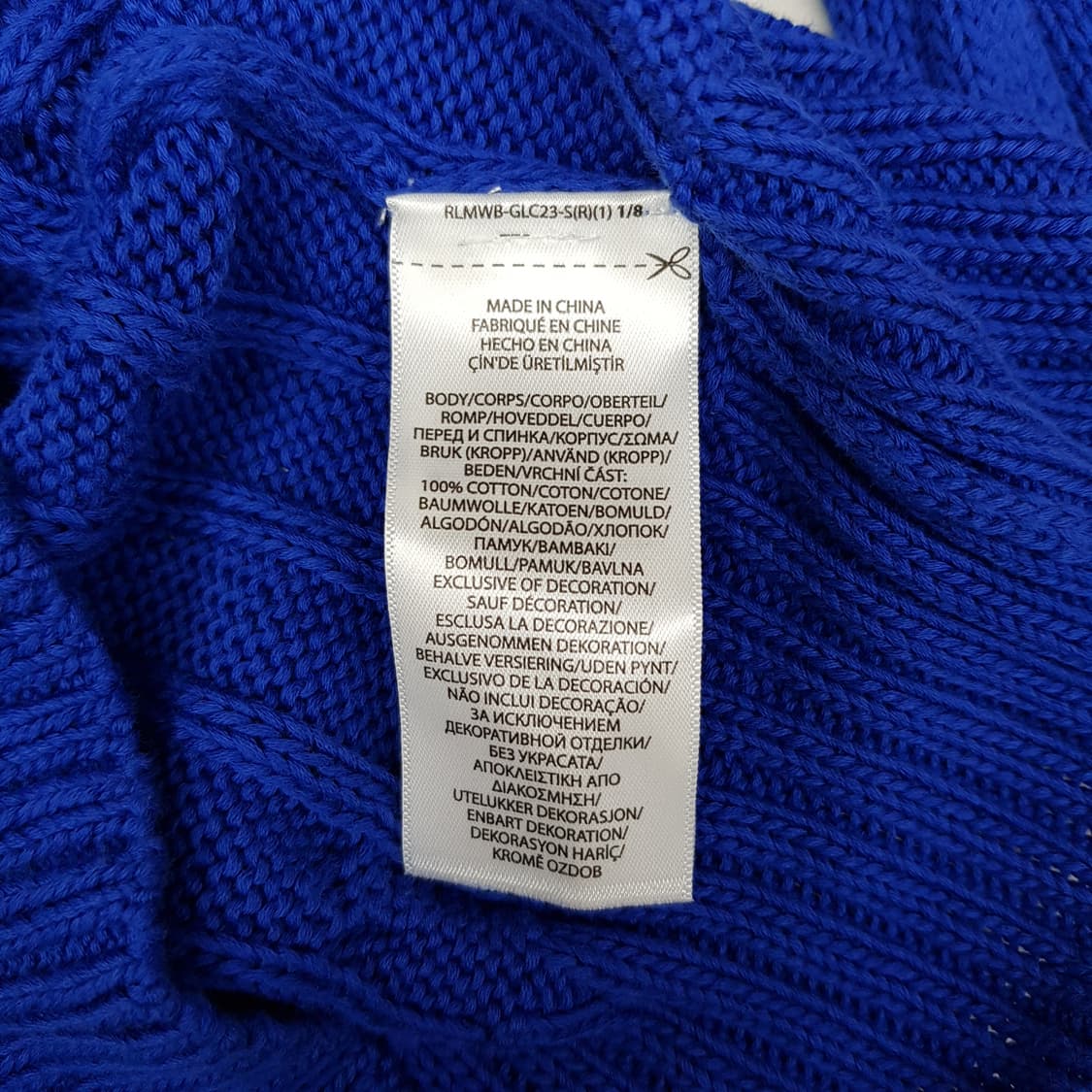 폴로 랄프로렌 피마코튼 케이블 브이넥 니트 S사이즈 상품이미지4