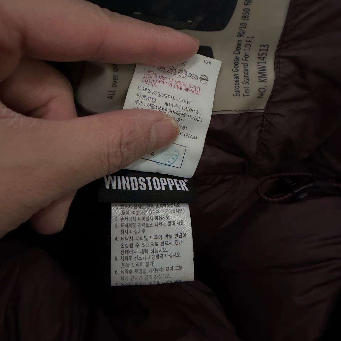 85 K2 여성 구스다운 패딩 0127H1 상품이미지7