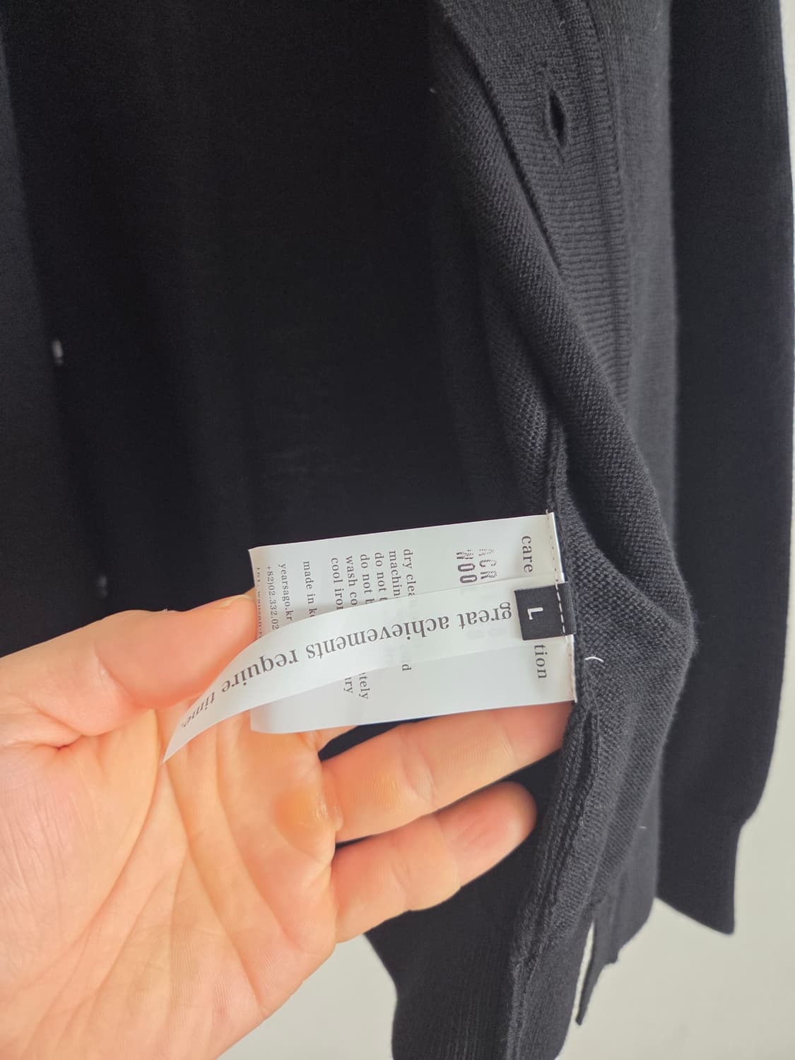 이얼즈어고 카라 가디건 상품이미지3