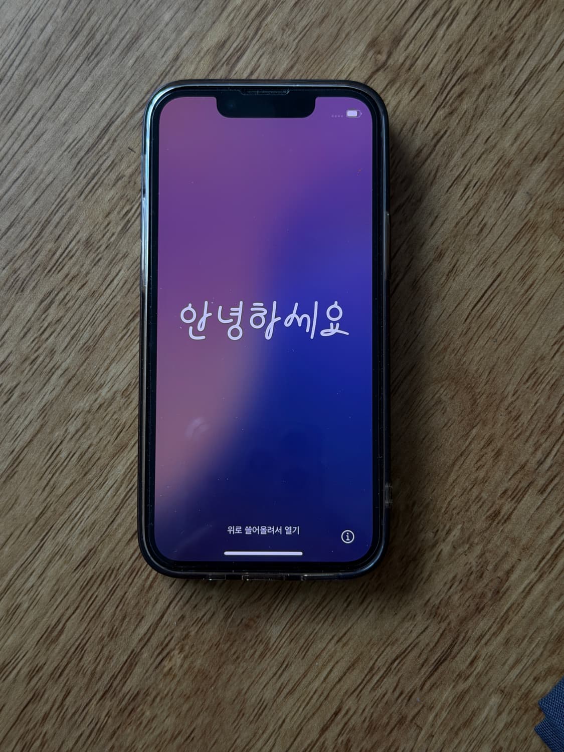 아이폰13미니 미드나이트 블랙 256기가 상품이미지3