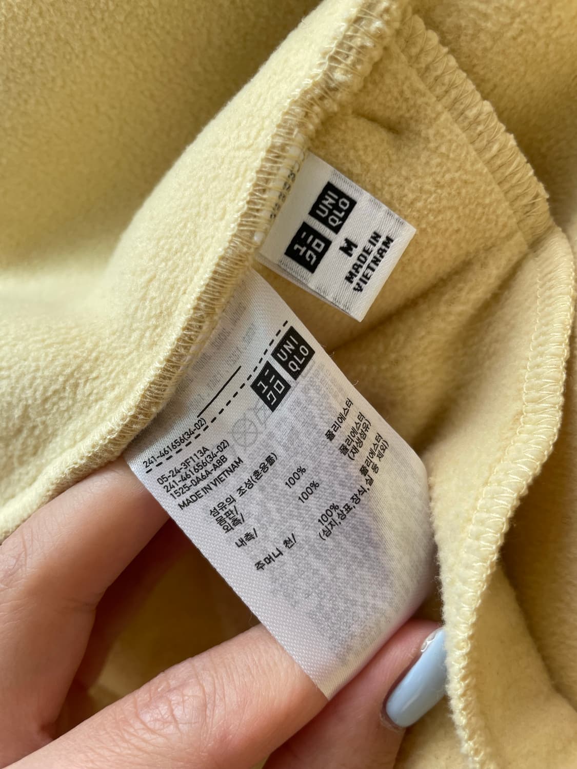 유니클로 보아 후리스 자켓 m  상품이미지2