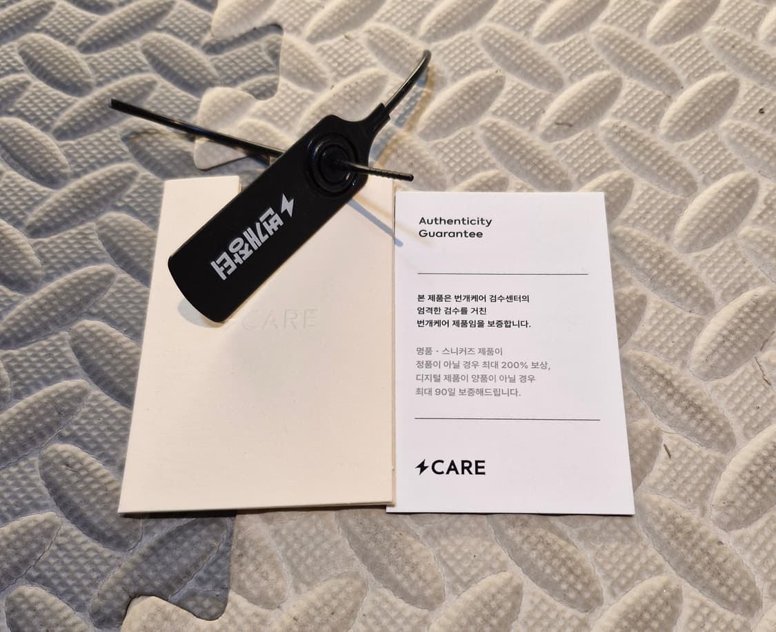 조던1 스캇x프라그먼트 상품이미지10