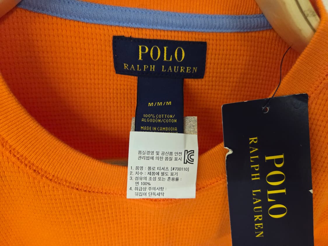 폴로 오렌지색 와플 긴팔 상품이미지2