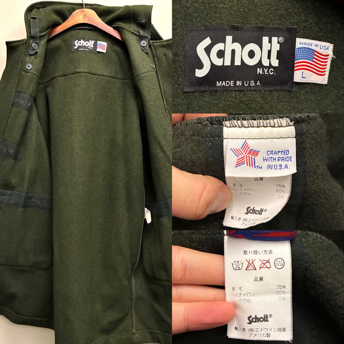 (L/105)Schott USA 쇼트 울 더플코트 떡볶이코트 올리브그린 상품이미지10