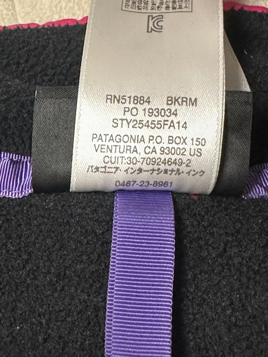 파타고니아 신칠라 블랙 핑크 상품이미지8