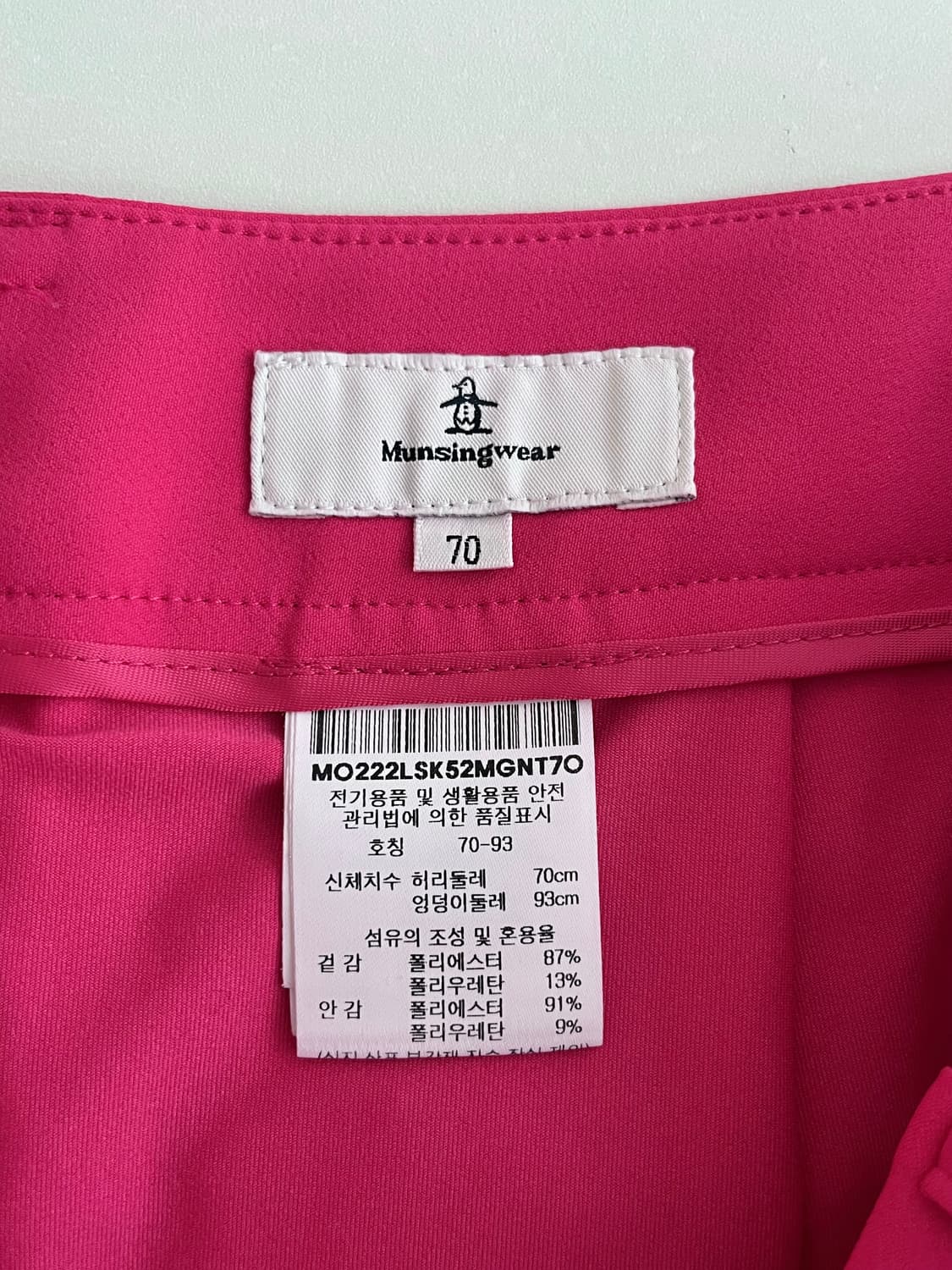 70-93) 먼싱웨어 골프 치마 큐롯 스커트 핑크 상품이미지4