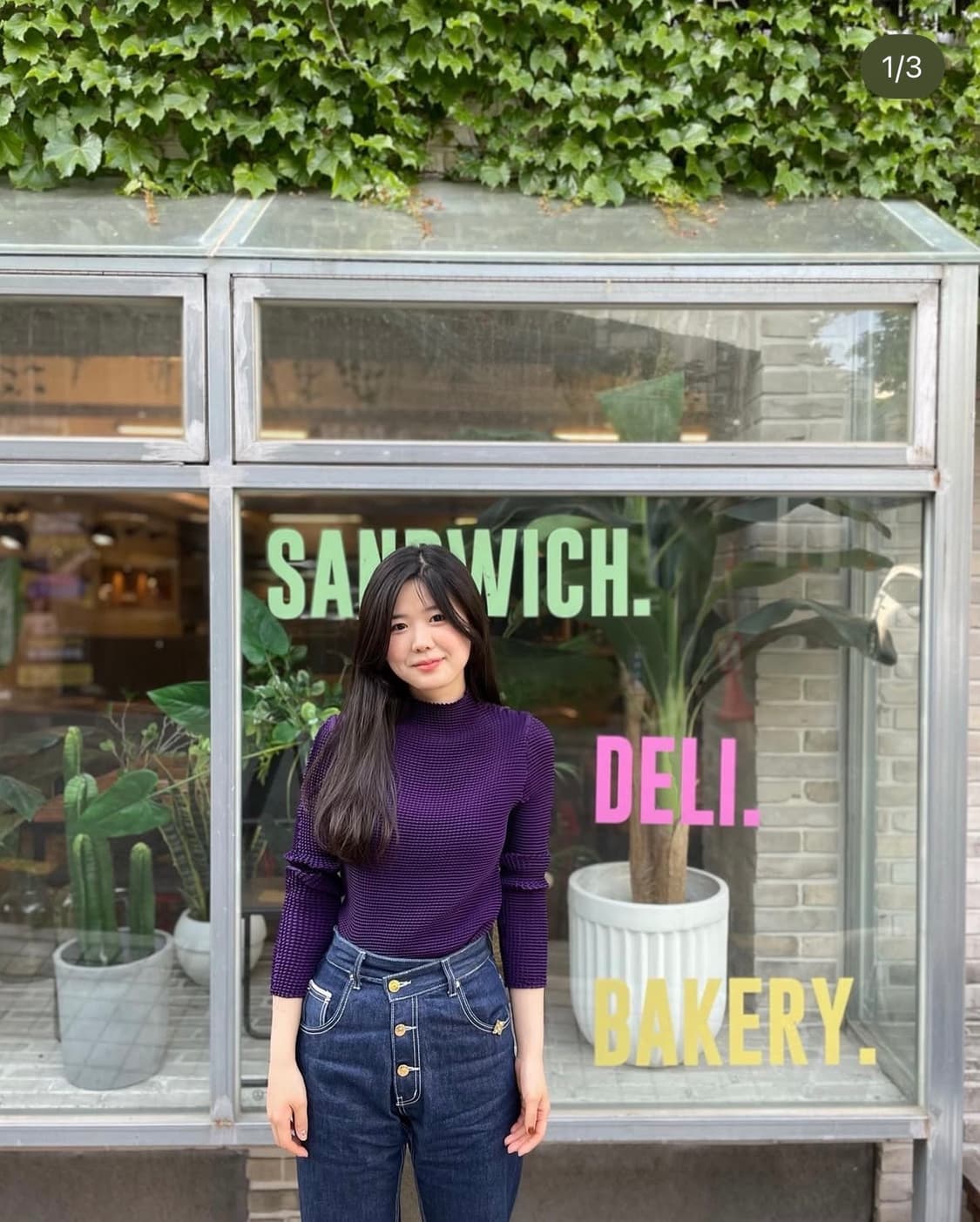 퀄리티좋은 원단 상의 판매해요 🩵 상품이미지1